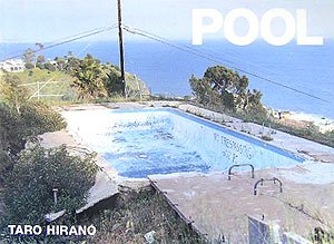 9784898151624: Taro Hirano, Pool