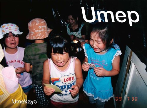 Imagen de archivo de Kayo Ume: Umep a la venta por Revaluation Books