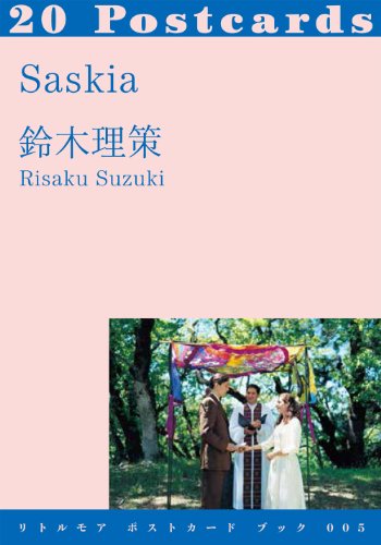 Beispielbild fr Risaku Suzuki - Saskia. 20 Postcards zum Verkauf von Revaluation Books