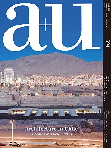 Beispielbild fr a+u 20:03, 594: Architecture in Chile - In Search of a New Identity (English and Japanese Edition) zum Verkauf von Books From California