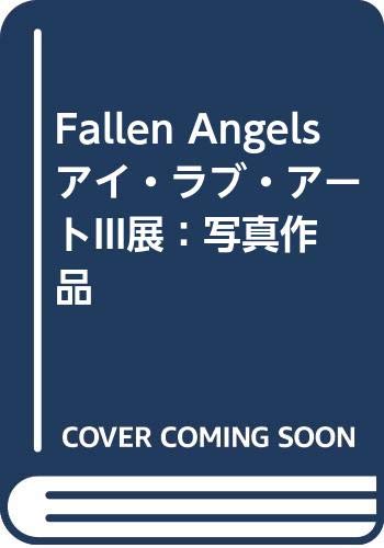 Stock image for Fallen Angels for sale by Colin Martin Books