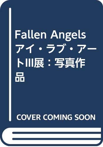 Stock image for Fallen Angels for sale by Art Data