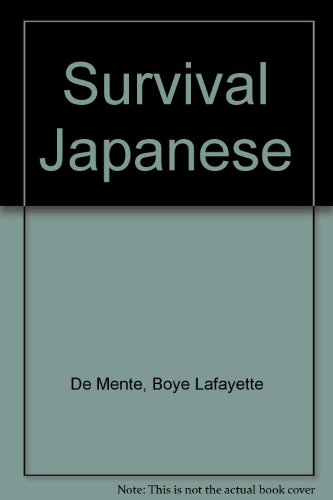 9784900737129: Survival Japanese