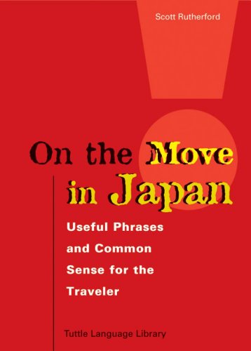 Stock image for On the Move in Japan for sale by Camp Popoki LLC dba Cozy Book Cellar