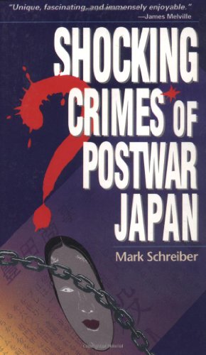 9784900737341: Shocking Crimes of Postwar Japan