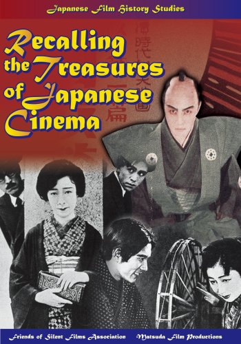 9784900849624: Japanese Film History Studies―Recalling the Treasures of Japanese Cinema