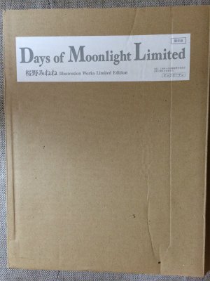 Stock image for Days of Moonlight Limited for sale by Curious Book Shop