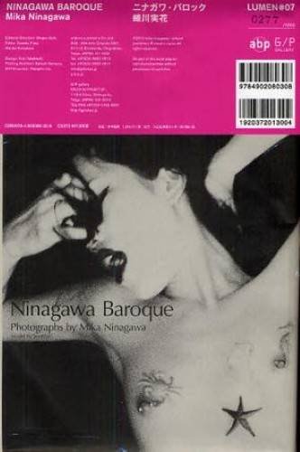 Stock image for Mika Ninagawa - Ninagawa Baroque. Lumen 07 for sale by Mispah books