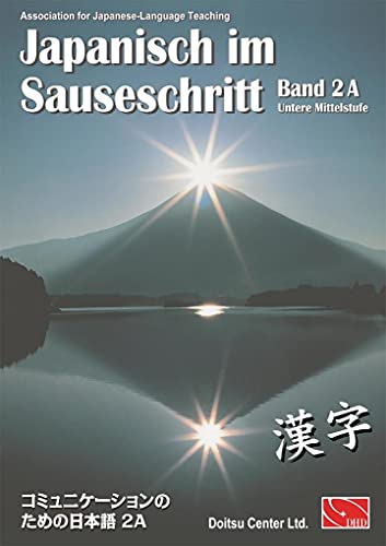 Beispielbild fr Japanisch im Sauseschritt 2A. Standardausgabe zum Verkauf von medimops