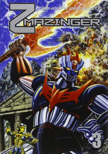 9784902751130: Mazinger Z (Vol. 3)