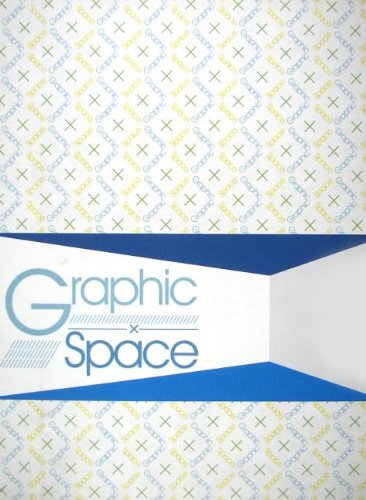 Stock image for Graphic X Space for sale by The Book Bin