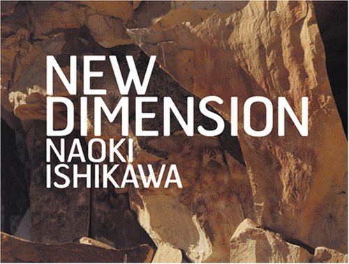 Stock image for Naoki Ishikawa: New Dimension for sale by ANARTIST