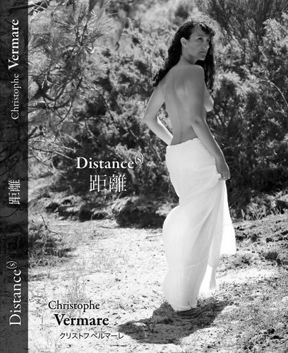 9784905008002: Distance: Edition franais-anglais-japonais