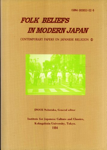 Beispielbild fr Folk Beliefs in Modern Japan (Contemporary Papers on Japanese Religion, 3) zum Verkauf von WorldofBooks