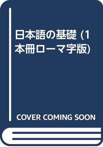 オフ ヴェイパー 偽物 Www Syncro System Us オフ ヴェイパー 偽物 Www Syncro System Us