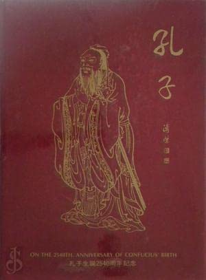 on the 2540th. Anniversary of Confucius' Birth 551 B.C. - A.D. 1989