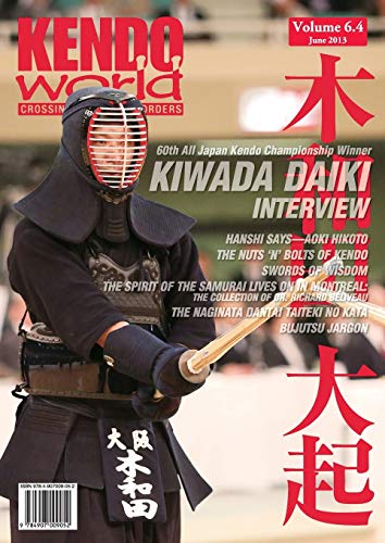 Stock image for Kendo World 6.4 for sale by Books Unplugged