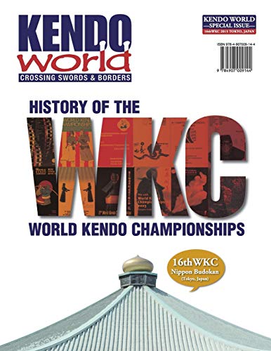 Stock image for Kendo World Special Edition for sale by PBShop.store US