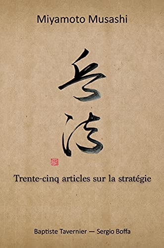 Stock image for Trente-cinq articles sur la stratgie (French Edition) for sale by Lucky's Textbooks