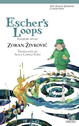 9784908793233: Escher's Loops