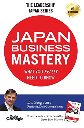 Beispielbild fr Japan Business Mastery: What you really need to know (The Japan Leadership) zum Verkauf von SecondSale