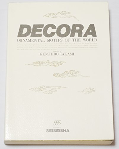 9784915534393: DECORA―ORNAMENTAL MOTIFS OF THE WORLD