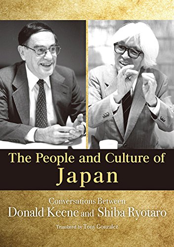 Imagen de archivo de The People and Culture of Japan a la venta por TranceWorks