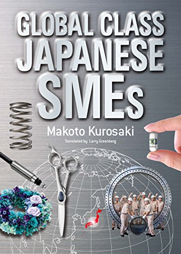 Stock image for Global Class Japanese SMEs for sale by Better World Books