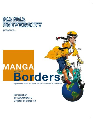 9784921205058: Manga Without Borders: Japanese Comic Art From All Four Corners Of The World