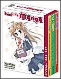 Stock image for Kanji De Manga Special Box Set for sale by Books of the Smoky Mountains