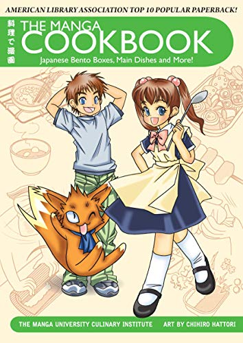 Stock image for The Manga Cookbook: Japanese Bento Boxes, Main Dishes and More! for sale by SecondSale