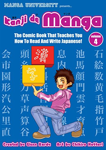Stock image for Kanji De Manga Volume 4: The Comic Book That Teaches You How To Read And Write Japanese! for sale by Ergodebooks