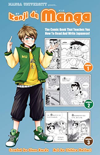 Stock image for Kanji de Manga: The Comic Book That Teaches You How To Read And Write Japanese!: (Omnibus #1: Comprises Vols. 1, 2, and 3) for sale by Revaluation Books