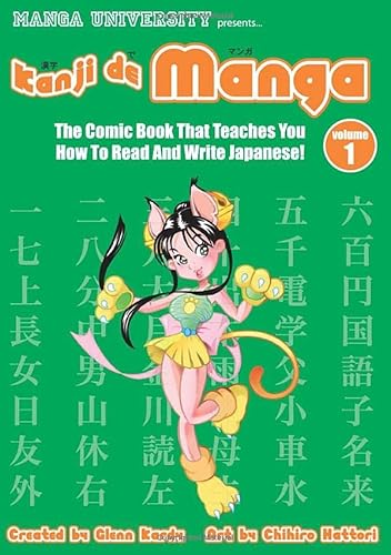 Beispielbild fr Kanji De Manga Volume 1: The Comic Book That Teaches You How To Read And Write Japanese! zum Verkauf von ThriftBooks-Dallas