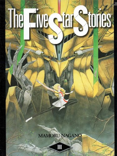 Stock image for The Five Star Stories III for sale by Half Price Books Inc.
