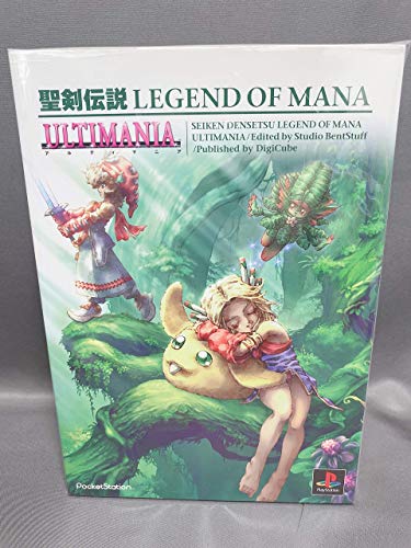 Beispielbild fr Seiken Densetsu Legend of Mana Ultimania zum Verkauf von GF Books, Inc.