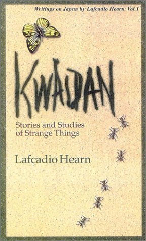 japanese ghost stories by lafcadio hearn japanese ghost stories by lafcadio hearn