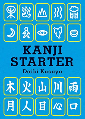 Stock image for Kanji Starter for sale by Greener Books