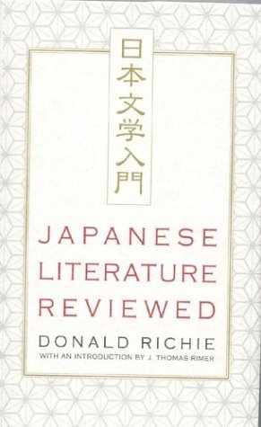 Beispielbild fr Japanese Literature Reviewed zum Verkauf von James & Mary Laurie, Booksellers A.B.A.A