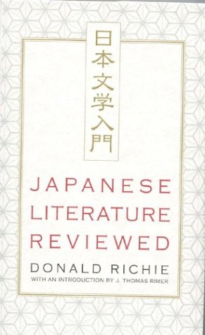 Stock image for Japanese Literature Reviewed for sale by James & Mary Laurie, Booksellers A.B.A.A