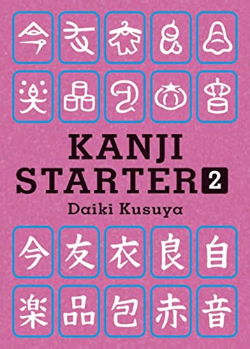 Stock image for KANJI STARTER?2? (??) for sale by GF Books, Inc.