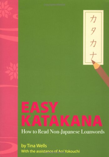 9784925080903: EASY KATAKANA€How to Read Non€Japanese Loanwords (The fast and simple way to learn Japanese)