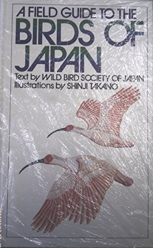 9784931150041: A Field Guide to the Birds of Japan