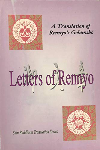 9784938490201: LETTERS OF RENNYO