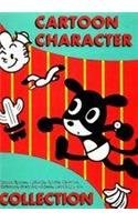 Cartoon Trademark Sourcebook: Cartoon Character Collection - Books Nippan, Pie Bukkusu (Other Contributor)