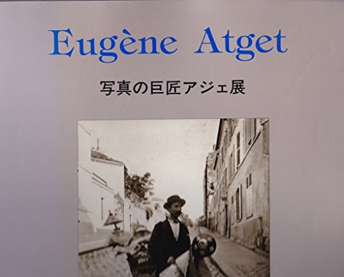 Stock image for Eugene Atget for sale by RPL Library Store