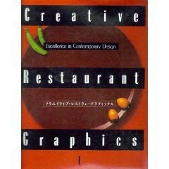 Stock image for Creative Restaurant Graphics 1 for sale by Camilla's Bookshop