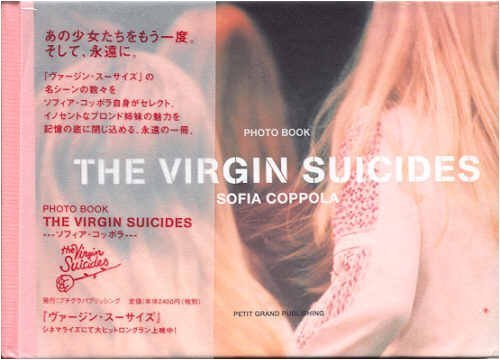 Stock image for The Virgin Suicides (Photo Book) (English and Japanese Edition) for sale by GF Books, Inc.