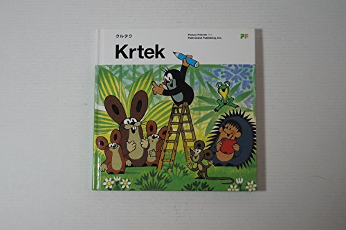 9784939102684: Krtek (Picture Friends)