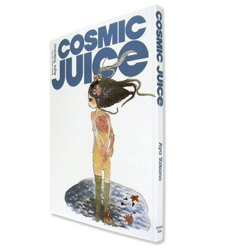 Imagen de archivo de Cosmic Juice a la venta por Revaluation Books